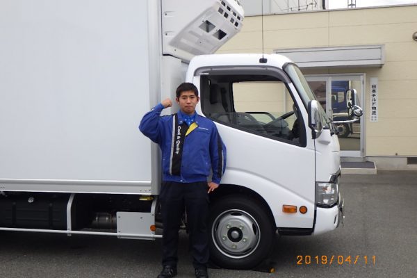 中型 4t トラックドライバー 日本ハムグループ 日本チルド物流株式会社 中型 4t トラックドライバー 日本ハムグループ 日本チルド物流株式会社